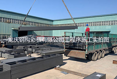 304AM永利钢构大型工程项目进行中