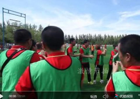 304AM永利钢构拓展训练