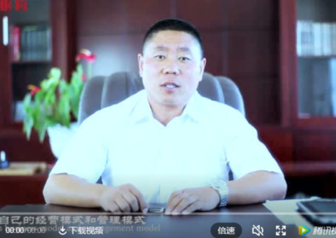 304AM永利钢构简介