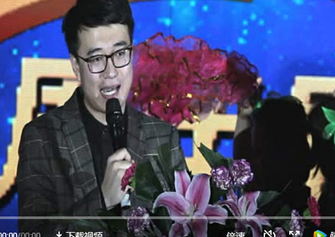 304AM永利钢构20周年庆典（下）