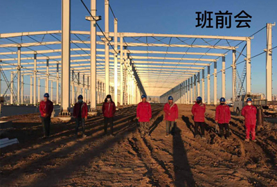 304AM永利人日记：面朝太阳，心暖花开