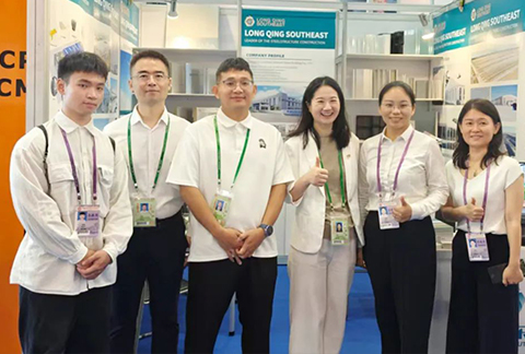 第137届广交会二期建材展